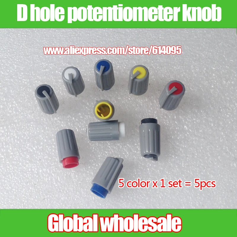 

5pcs D-hole mixer potentiometer knob cap / switch audio volume adjustment knob cap / convex hole knobs caps