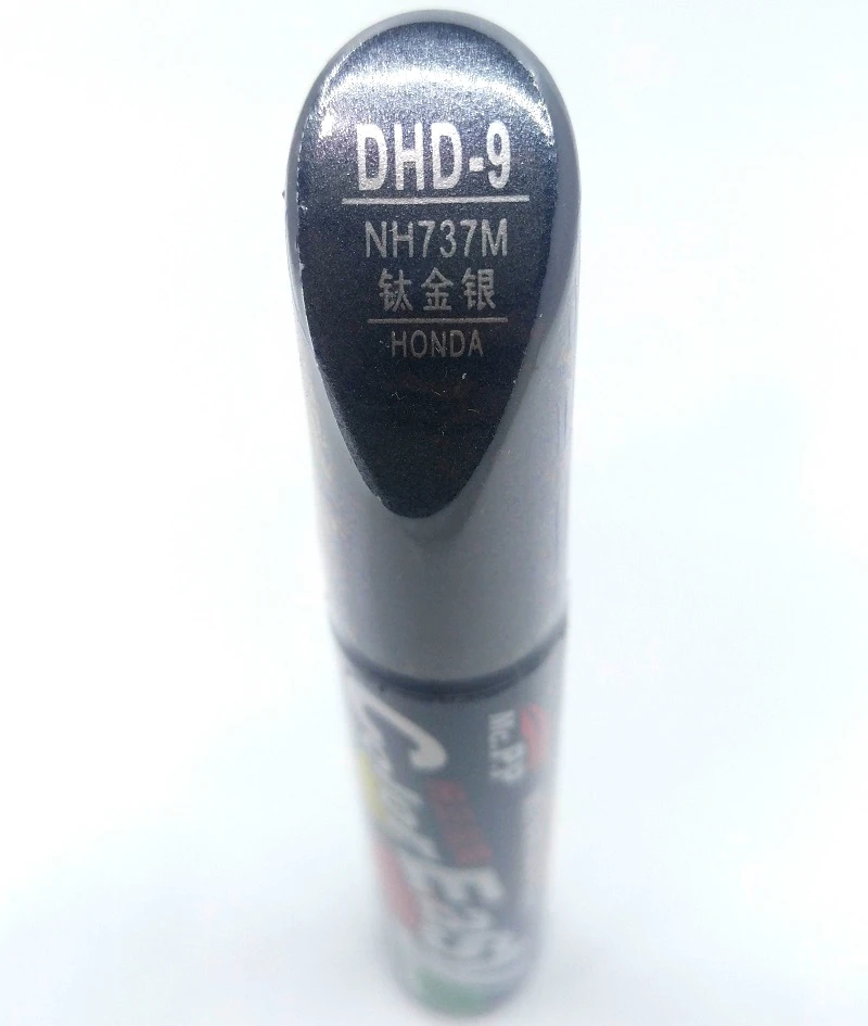 DHD-9