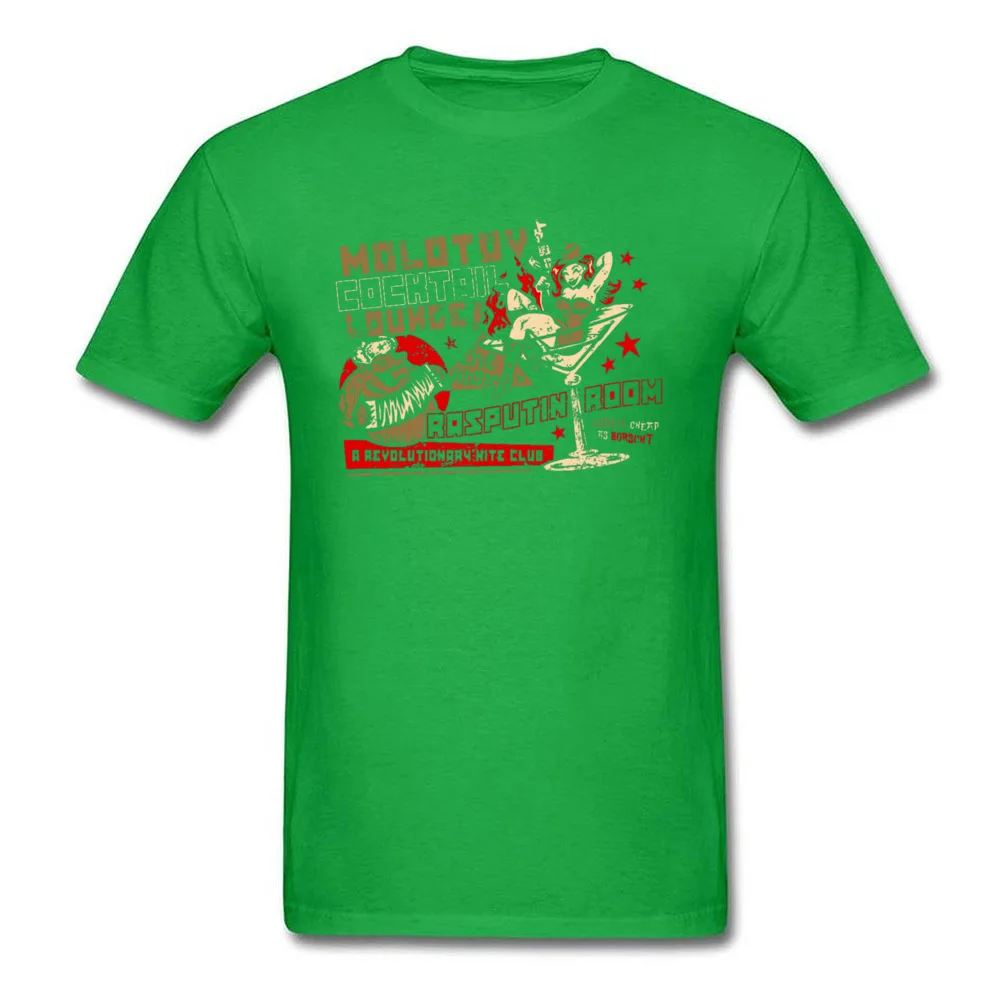 26CC088 Normal T Shirt for Men Cotton VALENTINE DAY T Shirt cosie Tops Shirts Short Sleeve Brand New Round Collar 26CC088 green