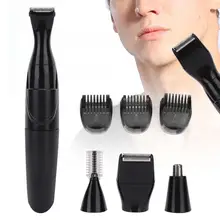 4 In 1 Multi-functional Electric Nose Sideburns Trimmer Beard Shaving Tool Set Safety Razor