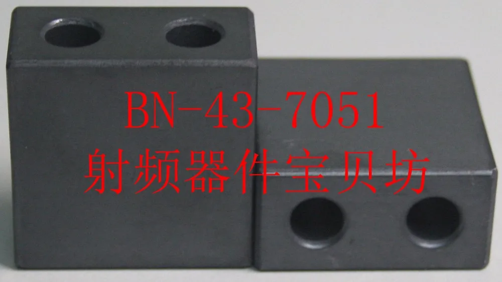 

1pcs NEW RF dual hole ferrite core BN-43-7051