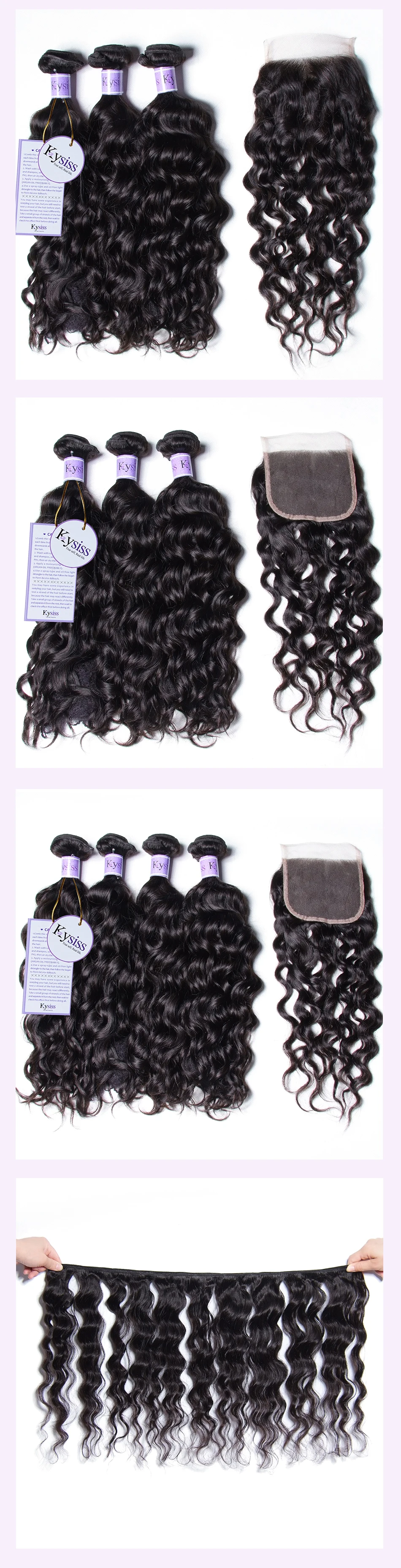 BUNDLES-WITH-CLOSURE_02