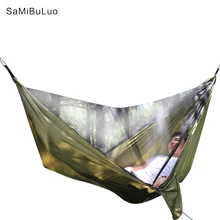 1-2 Person Portable Outdoor Camping Hammock with Mosquito Net High Strength Parachute Fabric Hanging Bed Hunting Sleeping Swing super strength folding nylon hammock hanging swing hamak beach camping patio sleeping tree bed with 2 strap 2 carabiner