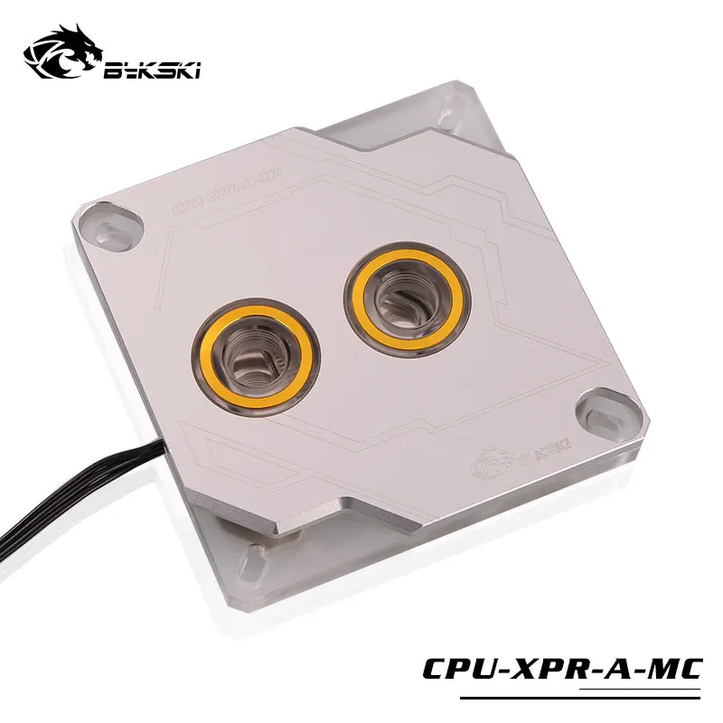 Bykski CPU-XPR-A-MC RGB Led CPU Water Cooling Block for Intel 115x 20xx Silver