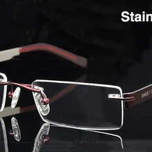 SKY& SEA оптические роскошные женские ультралегкие очки без оправы мужские очки по рецепту Rx