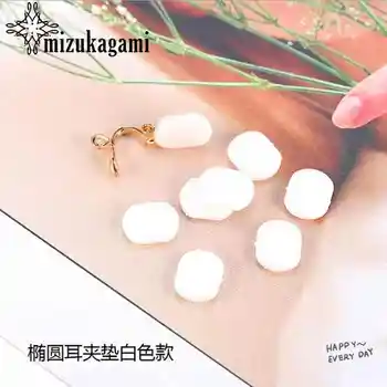 

Silicone Round Spiral Earrings Cushion Clip Pad Painkiller Cushion Pain Relief 10pcs/lot For DIY Earrings Making Accessories