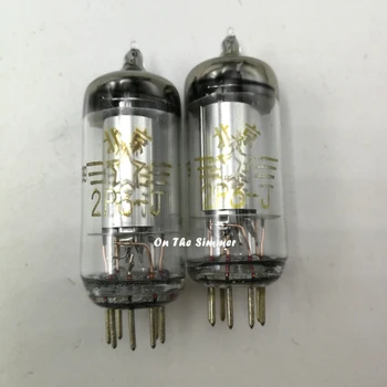 

New authentic original box Beijing 2P3 2P3-J tube amplifiers 2P2