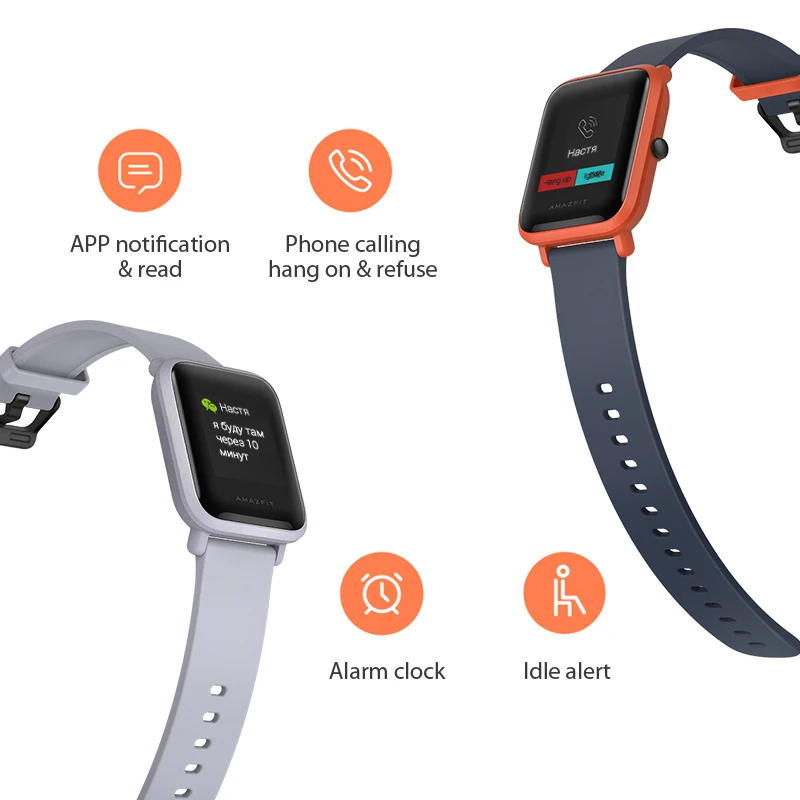 Дешево Английская версия Huami Amazfit BIP Смарт часы font b gps b font Smartwatch Android iOS IP68 частота сердечных сокращений 45 дней Срок службы батареи всегда на дисплее
