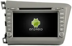 Android 8,1 quad core dvd-плеер медиа радио аудио автомобиля wifi carplay gps dvr handfree головного устройства для HONDA CIVIC LHD 2012