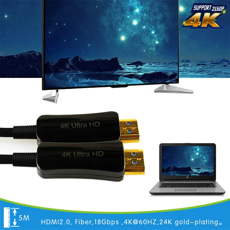 5 метров 24K позолоченный оптический кабель HDMI 4K 8K 1080P 2160P для HDTV 2 0 Plug and Play видео