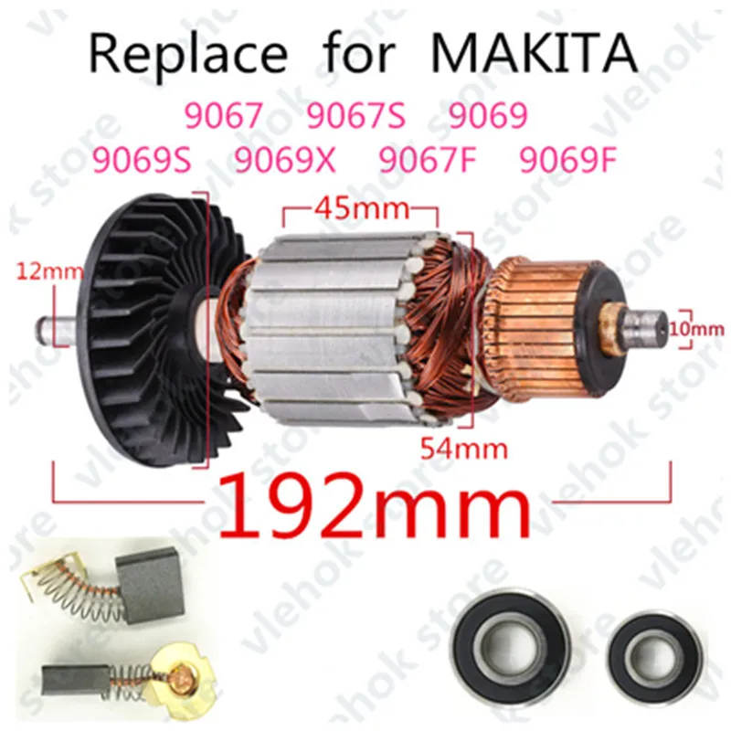 

AC220-240V Armature Rotor Replace for MAKITA 9067 9067S 9069 9069S 9069X 9067F 9069F 180 Anchor motor Angle Grinder power tool