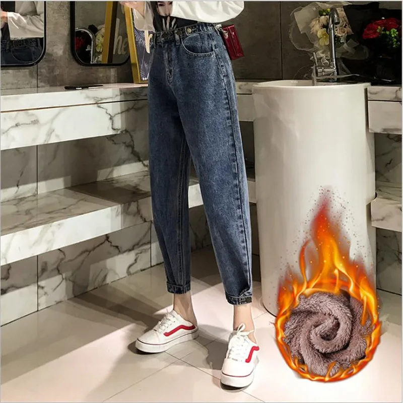 Plus Velvet Boyfriend Jeans For Women Thicken Warm Winter Jeans Women Loose Harem Pants Vaqueros Mujer High Waist Jeans CM1007