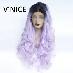 V'NICE светло фиолетовый Glueless синтетические волосы на кружеве Искусственные парики средства ухода за кожей волна парик натуральный