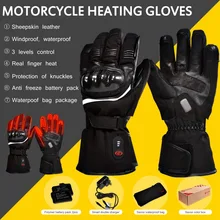 SAVIOR HEAT motorcycle battery heated glove riding racing cycling winter Outdoors Sports quick Heating KNUCKLE EN13594 DHL free 2018 savior safety health battery heating cap winter heating cap bicycle riding elderly