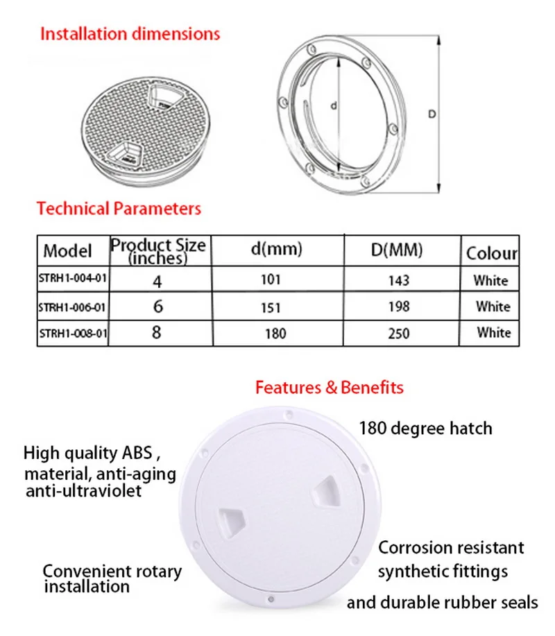 Цельнокроеное платье из АБС-пластика с круглыми 4/6/8 дюймовый плотно не винт белый анти-коррозийный инспекции пластины для яхты морской доступа крышка люка