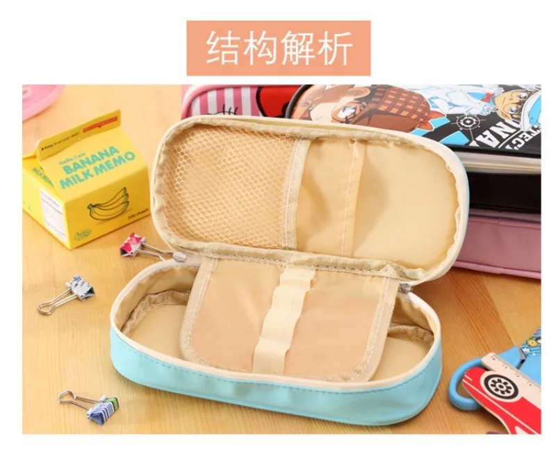 pencil case (10)
