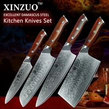 2017 xinzuo damaststahl küchenmesser set 8 zoll chef messer edelstahl santokumesser palisander griff kostenloser versand