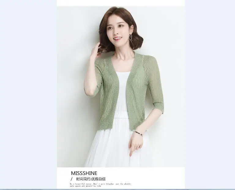 QQ20180809110059