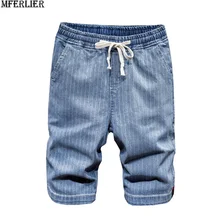 Мужские джинсовые шорты размера плюс, 5XL, 6XL, 7XL, в полоску, с талией, эластичные, летние, повседневные, домашние, мужские, свободные, тонкие, эластичные, голубые