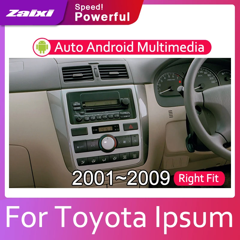 Best ZaiXi Android 2 Din Car radio Multimedia Video Player auto Stereo GPS MAP For Toyota Ipsum 2001~2009 Media Navi Navigation 5