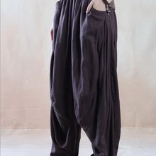 Эластичный Пояс элегантный белье широкую ногу брюки случайные штаны женский осень литературный дизайн Брюки 15868