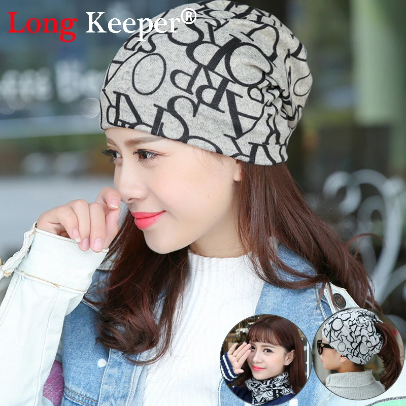 

Long Keeper Korea Hip-Hop Hat &Sacrf Women Autumn Spring Warm Beanies Knitted Cotton Hat Skullies Lady Touca Letter Gorro Caps