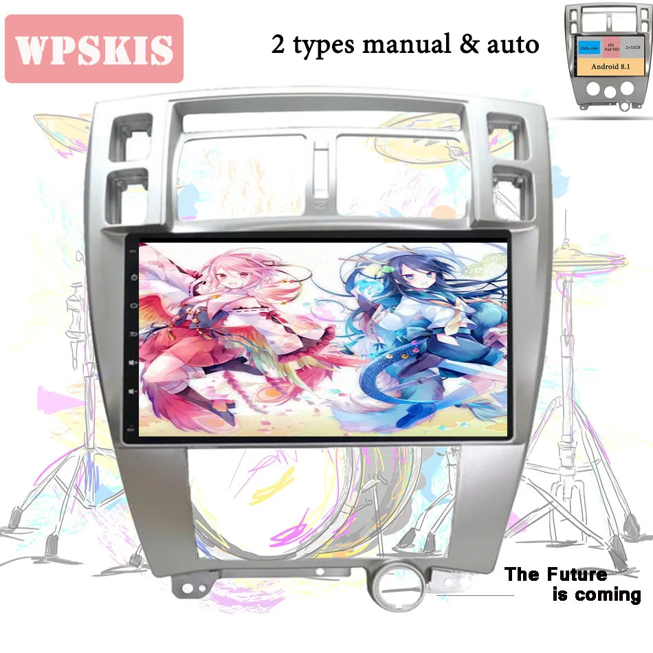  10.1 inch Octa core Android 10.0 car radio for Hyundai Tucson 2006-2008 2009 2010 2011 12 2013 2014