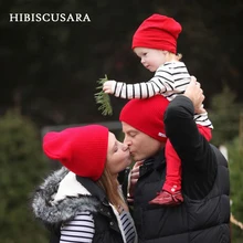 Комплект из 3 предметов; одинаковая шапка для всей семьи; сезон осень-зима; теплая шапка для папы, мамы и ребенка; вязаные шапочки; шапка