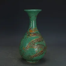 Сонг династии зеленая глазурь ручной работы ДРАКОН фарфоровая ваза старая имитация антикварного фарфора древние украшения