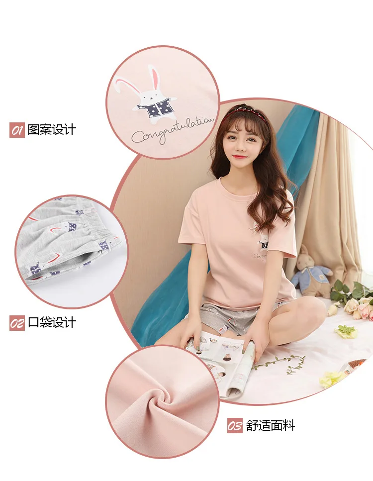 pjs-1_04.jpg