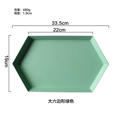 Декоративный цветной многоугольный лоток для хранения из нержавеющей стали, геометрический металлический чайный кулон с бриллиантами, ювелирные изделия, Pla чайный поднос u - Цвет: M Green