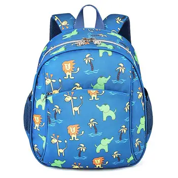 

2018 Summer Children Kids Mini Backpack Cartoon Animals Nylon Bookbag School Backpack Primary School Student Small Daypack