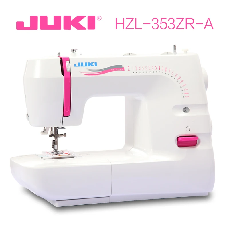 

HZL JUKI sewing machine - 353 household electric multi-function sewing machine 357 sisters side whipstitch eat thick