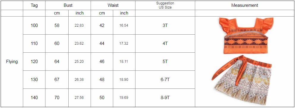 14 size