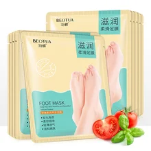 1 пара растительного экстракта маска для удаления омертвевшей кожи увлажняющий Гладкий уход за кожей ног маски Красивые носки Отшелушивание ног уход