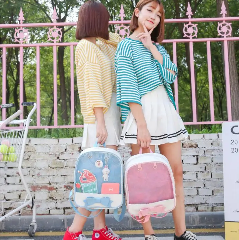 QQ20190308193522
