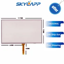 2 шт 5''inch 120 мм* 73 мм сенсорный экран AT050TN33 AT050TN34 для автомобиля gps навигация Сенсорный экран дигитайзер панель стекло