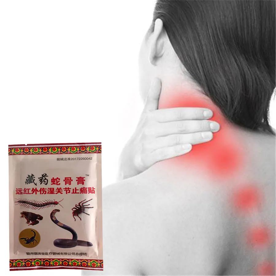 Дальнего инфракрасного Яда скорпиона Китайский травяной медицины обезболивающее штукатурки 10x7 см сзади болеутоляющее болят мышцы