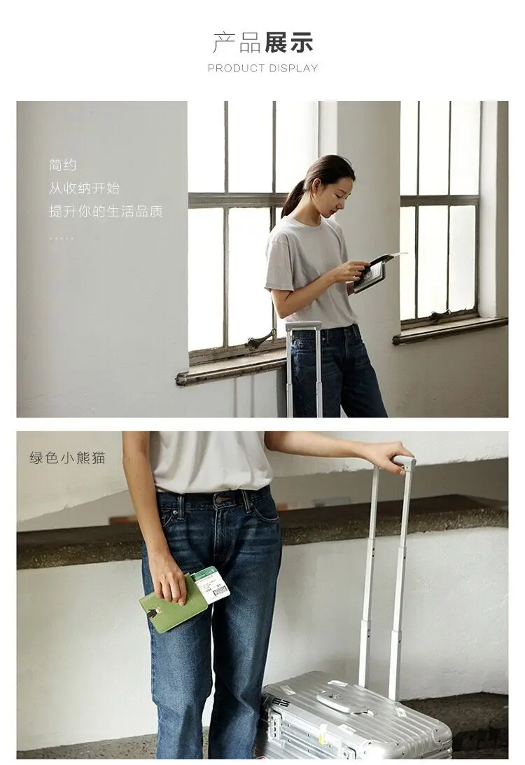 QQ20180428144541