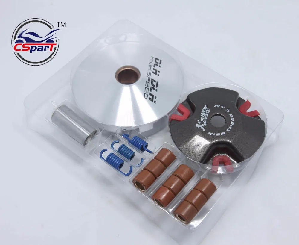 High Performance CVT Variator Kit with Roller Weights Drive Pulley for