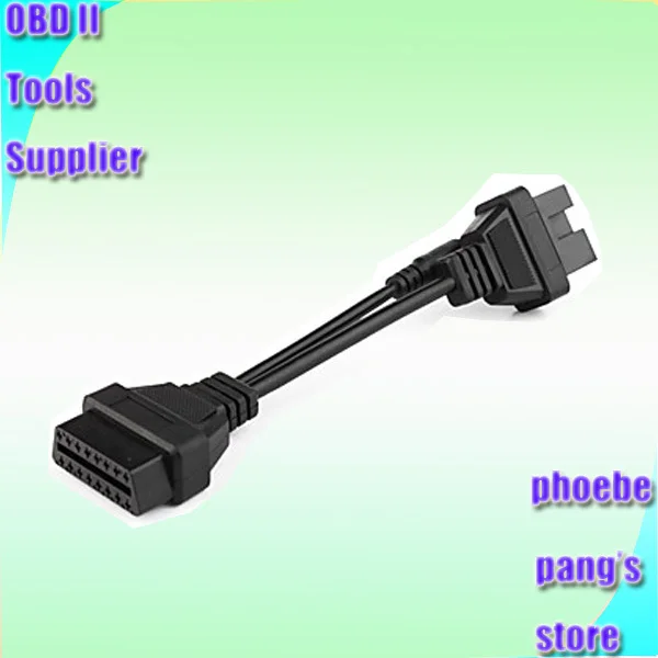 Высококачественный Диагностический кабель для MITSUBISHI 12 Pin Female + DC Plug к OBD OBD2 OBDII OBD-II