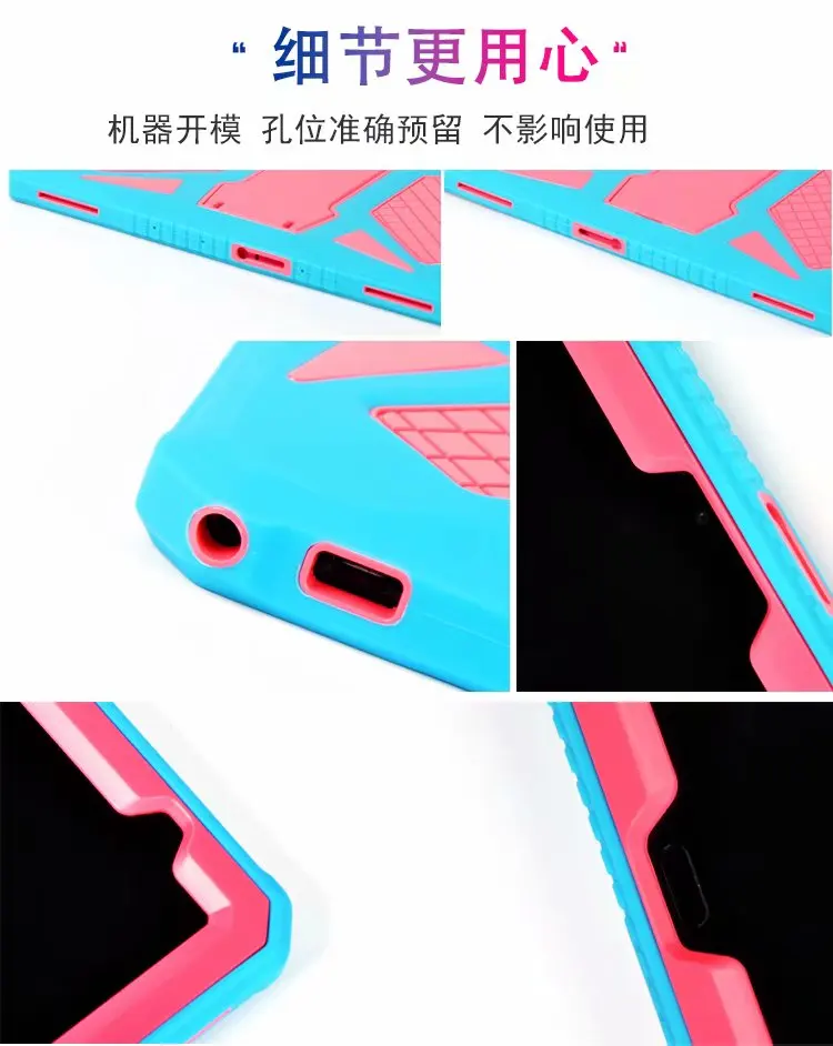 12.