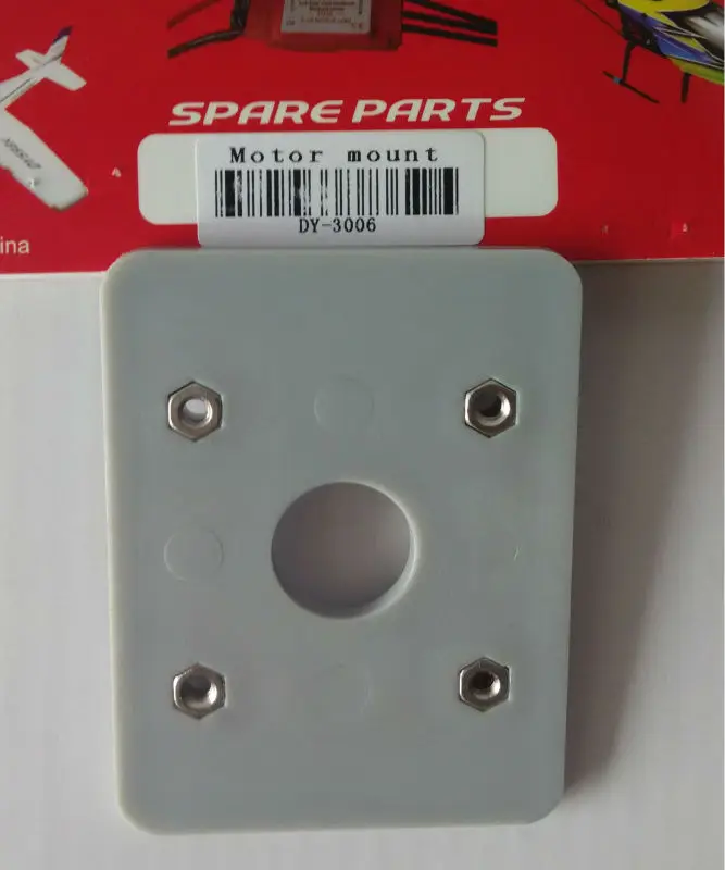dynam-motor-mount-dy3006-1