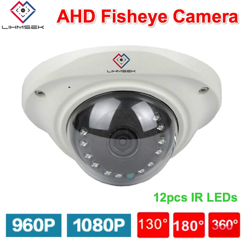 AHD Fisheye new_meitu 8