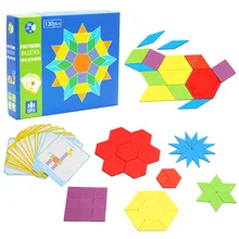 130 шт. Обучающие игрушки деревянные головоломки игры для головоломка для детей Обучающие деревянные развивающие игрушки для мальчиков и девочек