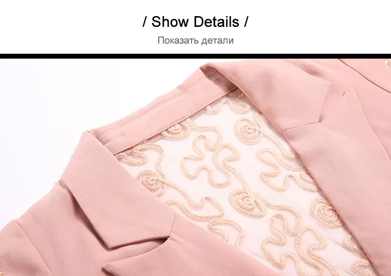 Blouson Femme    (5)