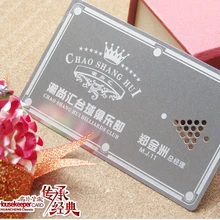 Металлический цвет, металлические визитки, 100 шт в партии роскошный Металл Бизнес ВИП-карта карты, двухсторонняя № 3048