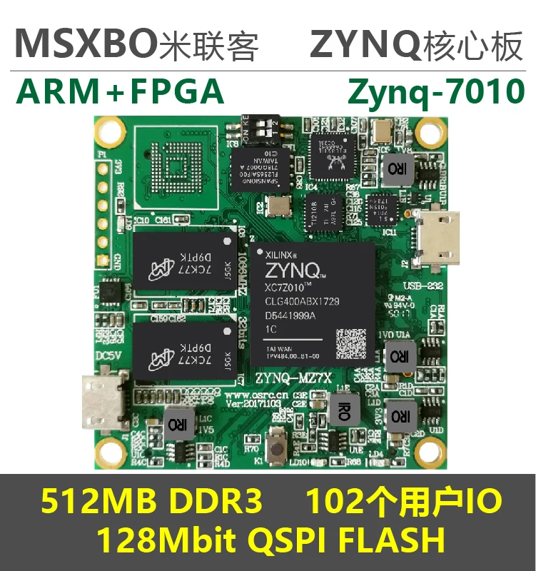 

For Core Board XILINX Zynq7000 7010/7020 ARM+FPGA