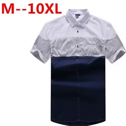 2018 большой Размеры 10XL 6XL 8XL 7XL короткий рукав Для мужчин летние рубашки свободный крой Solid twill полосатый Для мужчин S социальные рубашки