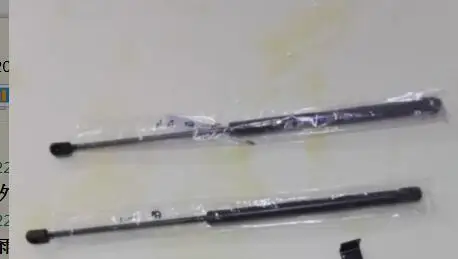  for RENAULT KOLEOS 2008-2015 two sides Auto Bonnet Hood Gas Struts Shock Struts Lift Supports